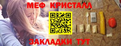 экстази Кингисепп