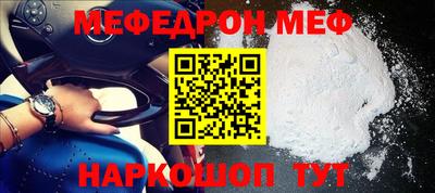 экстази Кимры