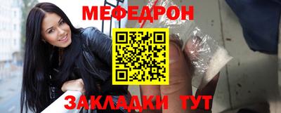 ECSTASY Кинель