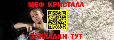 экстази Кимры