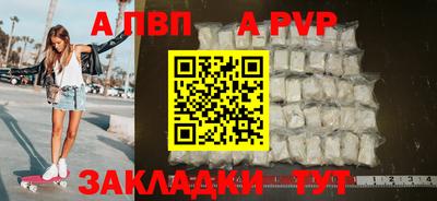 МДПВ Конаково