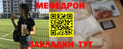 экстази Кимры