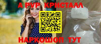 экстази Кингисепп