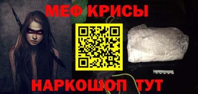 экстази Кингисепп
