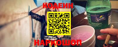 ECSTASY Кинель