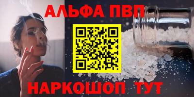 экстази Кимры