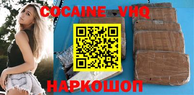 экстази Кингисепп