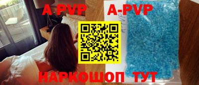 экстази Кимры