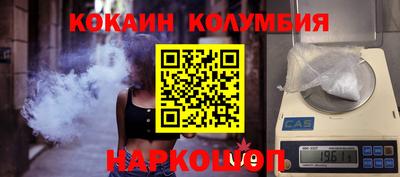 ECSTASY Кинель