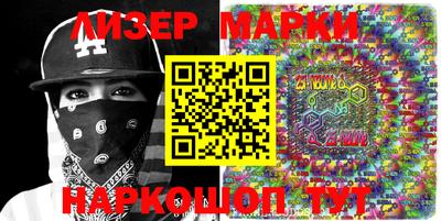 экстази Кимры