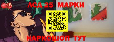 экстази Кингисепп