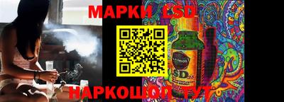 МДПВ Комсомольск-на-Амуре