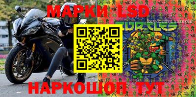 экстази Кингисепп