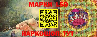 экстази Кингисепп
