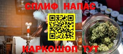 экстази Кингисепп