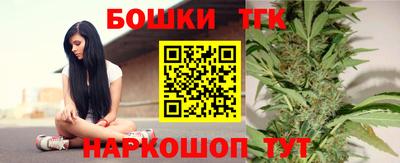 ECSTASY Кинель