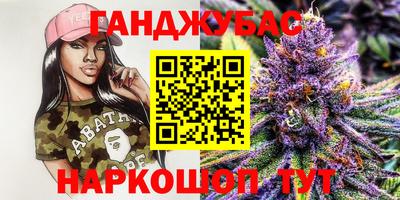 экстази Кингисепп