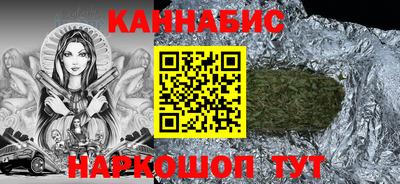 ECSTASY Кинель