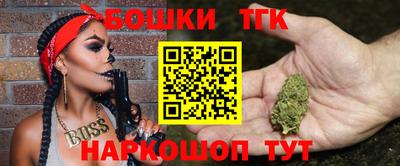 экстази Кингисепп