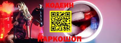 экстази Кимры