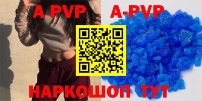 экстази Кимры