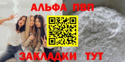 ECSTASY Кинель