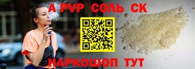 экстази Кимры