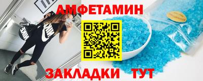 ECSTASY Кинель