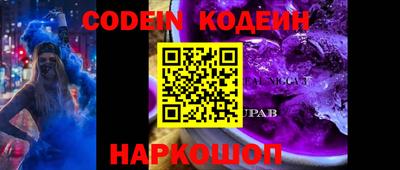 экстази Кимры