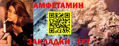ECSTASY Кинель