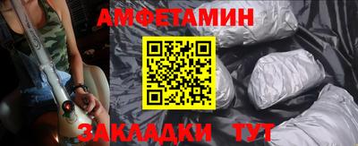 МДПВ Комсомольск-на-Амуре