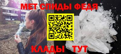бошки Коммунар