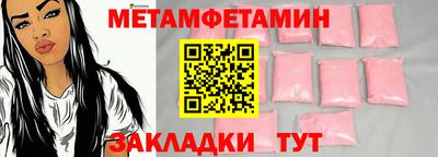 экстази Кимры