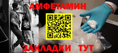 ECSTASY Кинель