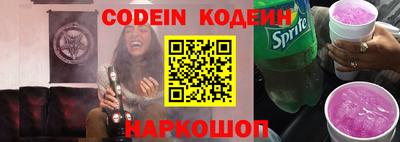 экстази Кингисепп