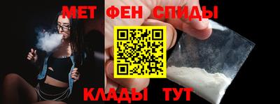 экстази Кимры