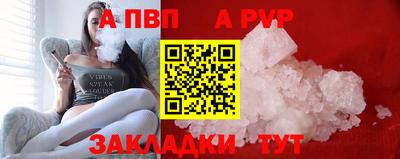 МДПВ Конаково