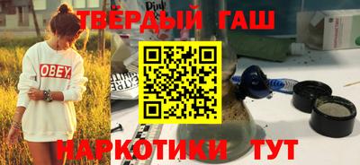 экстази Кимры