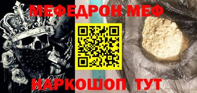 экстази Кимры