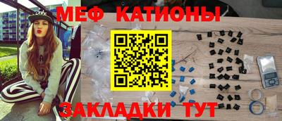 ECSTASY Кинель