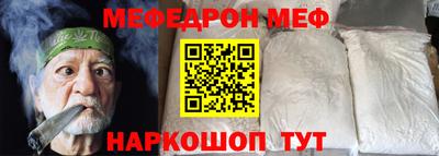 экстази Кимры
