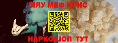 ECSTASY Кинель