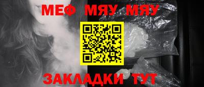 ECSTASY Кинель